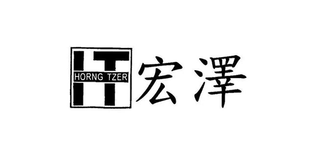 Horng Tzer Medical