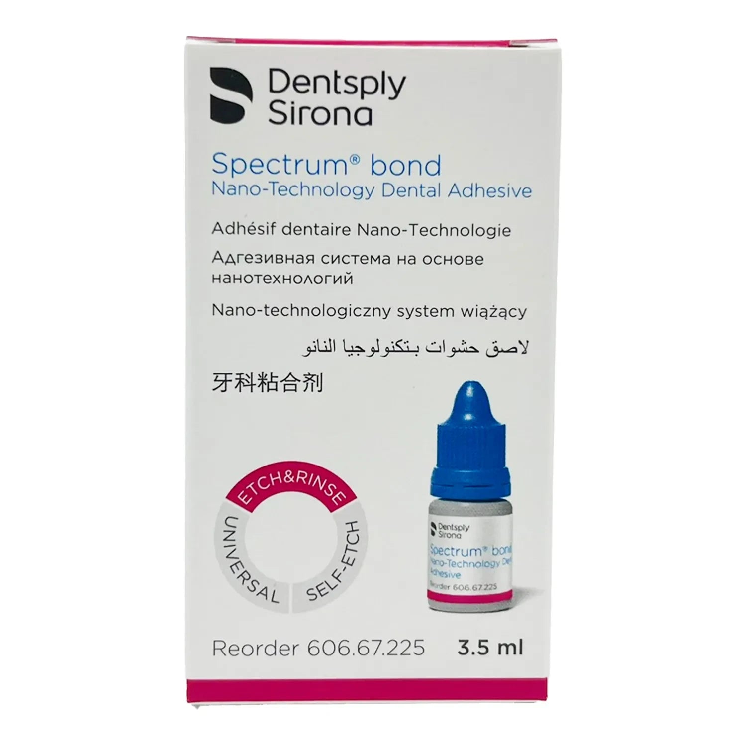 DENTSPLY SPECTRUM BOND 3.5ML
